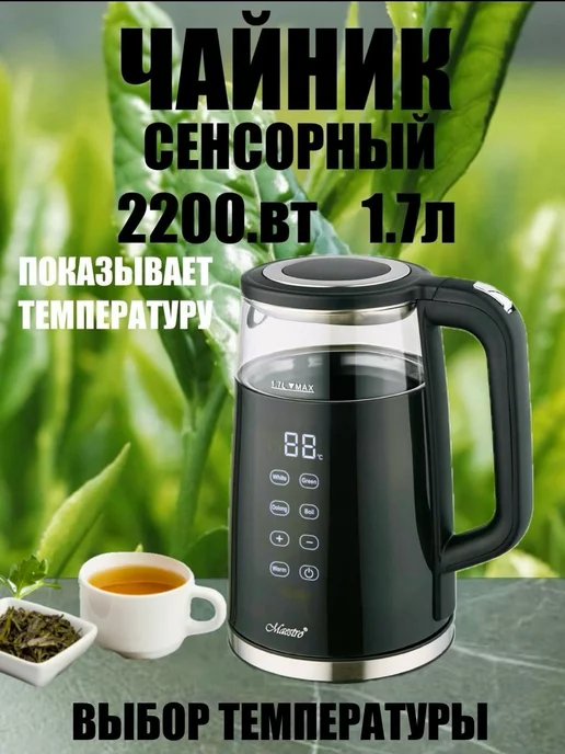 MixBit MR-049