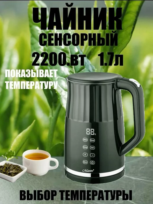 MixBit MR-039-