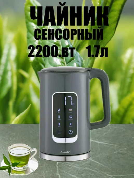 MixBit MR-024