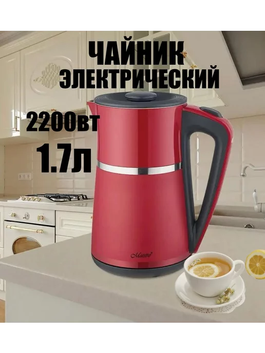 MixBit MR-030