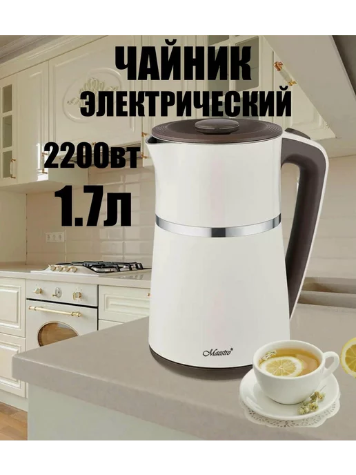 MixBit MR-030-