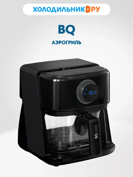 BQ Gr2004