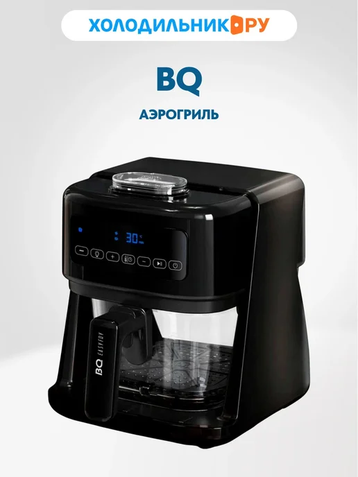 BQ Gr2005