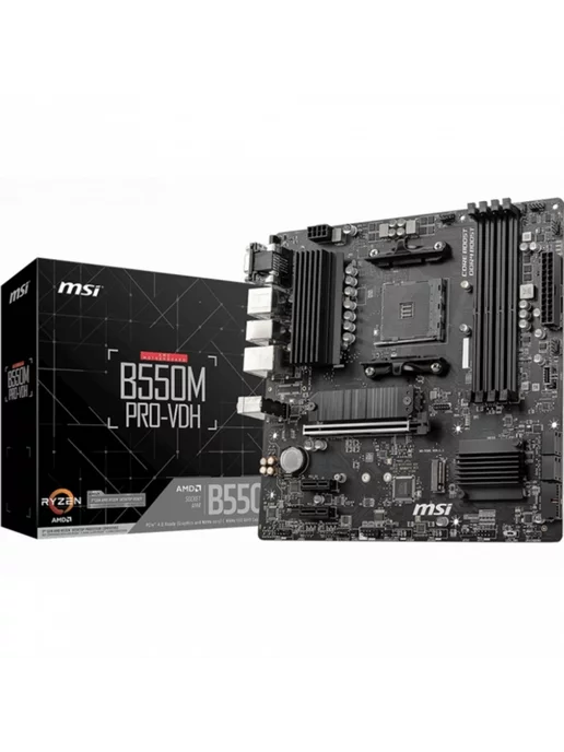 MSI B550M