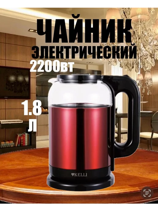 MixBit KL-1807