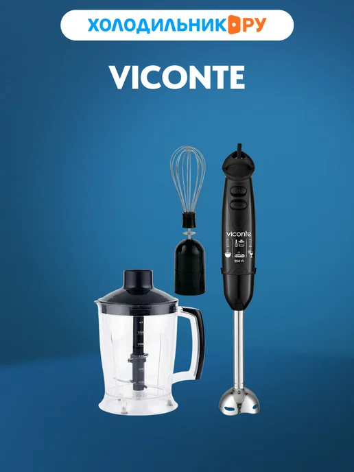 viconte VC-4430