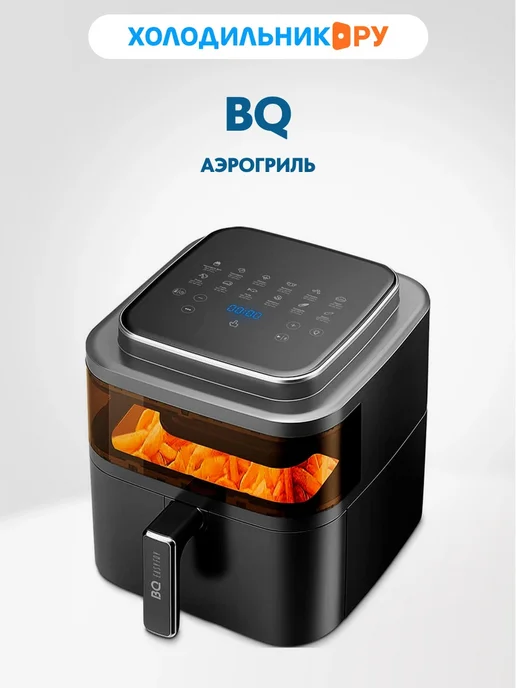 BQ Gr2002
