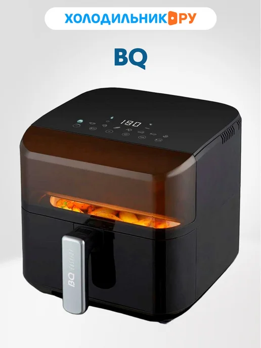 BQ Gr2001