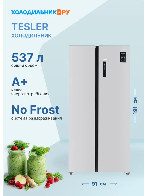 TESLER RSD-537BI