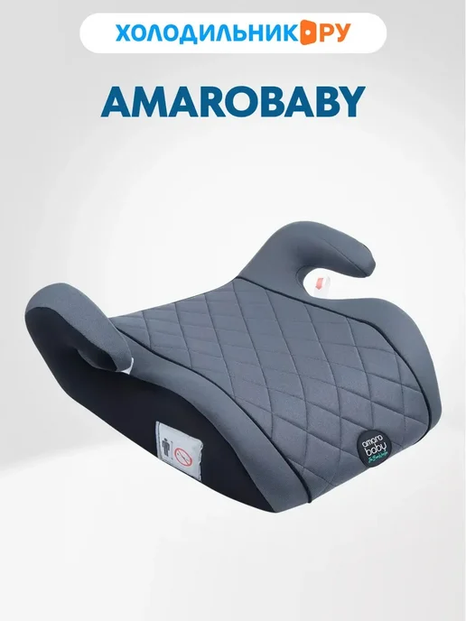 AmaroBaby Easy Way