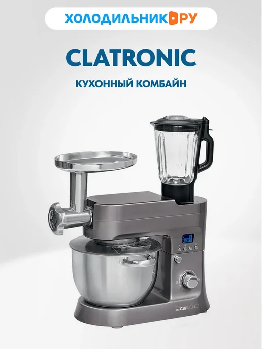 CLATRONIC KM 3674