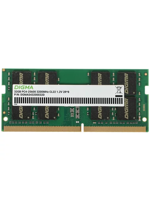 Digma DDR4 32GB 3200MHz
