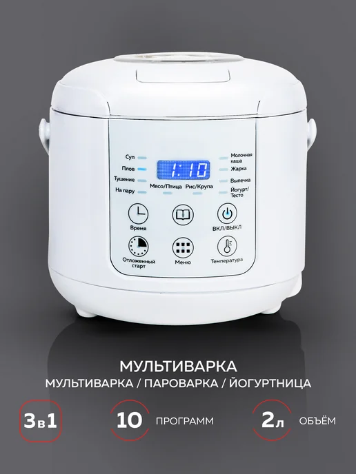 GFgril GFM-200