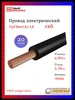 Интернет‑магазин Wildberries: широкий ассортимент товаров - скидки каждый день!