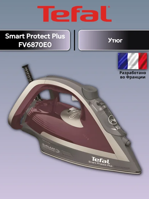 Tefal FV6870E0