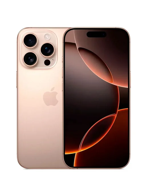 Apple iPhone 16 Pro Max