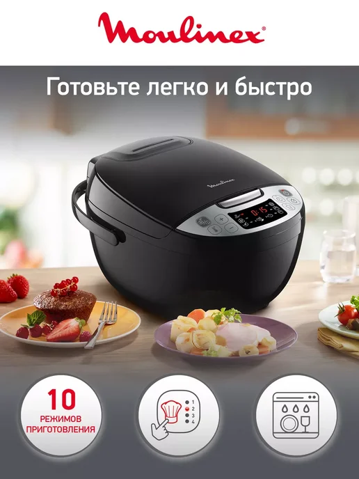Moulinex MK611832