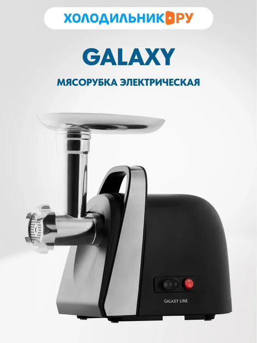 galaxy GL 2419
