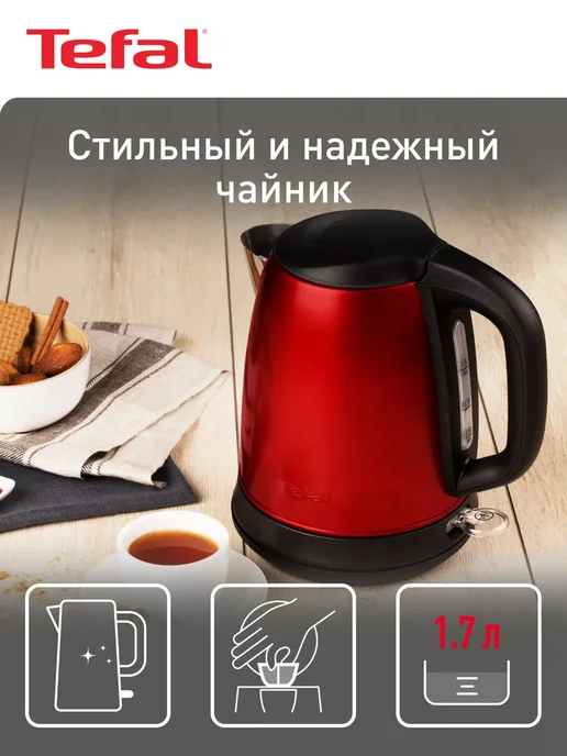 Tefal KI270530