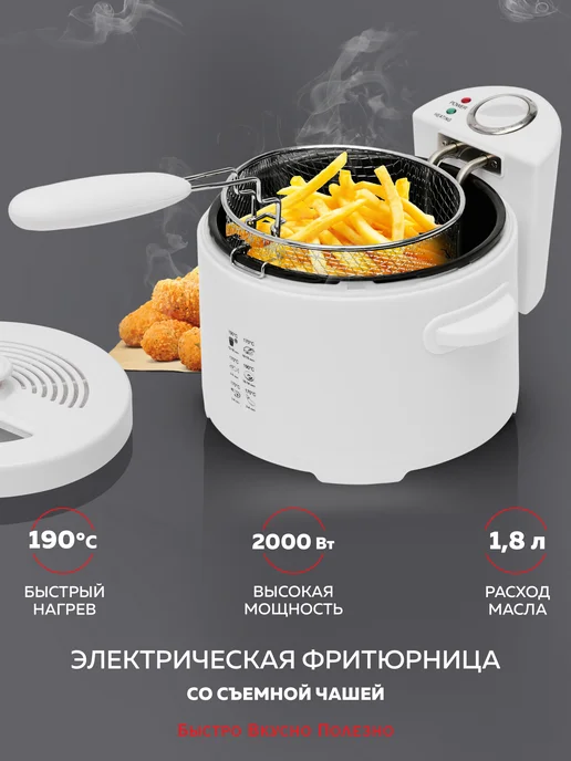GFgril Gff-014