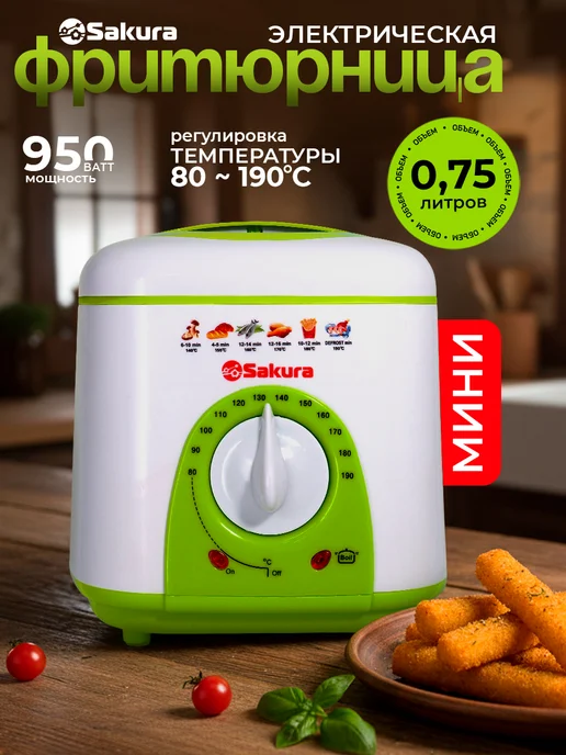 SAKURA Sa-7654gr