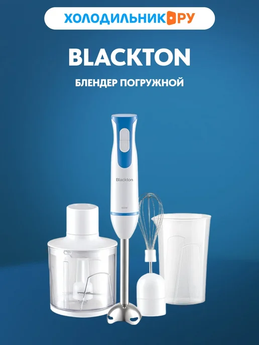 Blackton HB401S