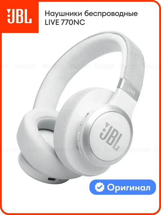 JBL Live 770NC