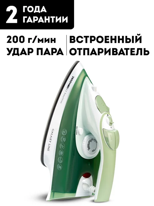 GALAXY LINE GL6134