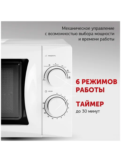 StarWind SMW3720