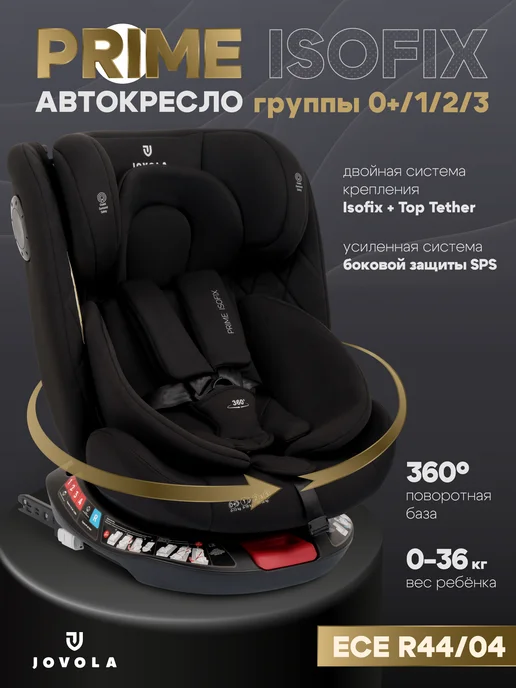 JOVOLA Prime Isofix 0-36