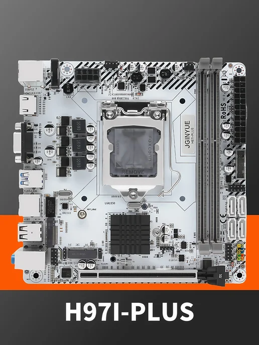 JGINYUE H97I-PLUS