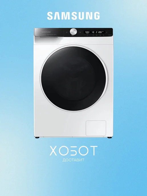Samsung WW80AG6L28WELP