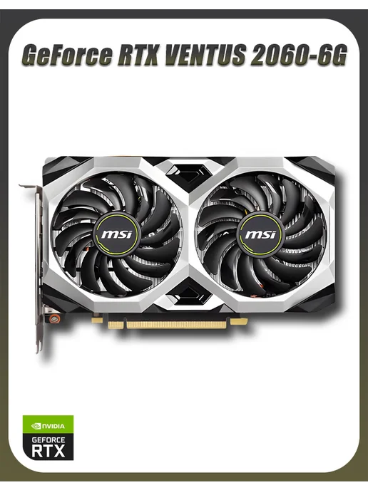 Msi RTX 2060