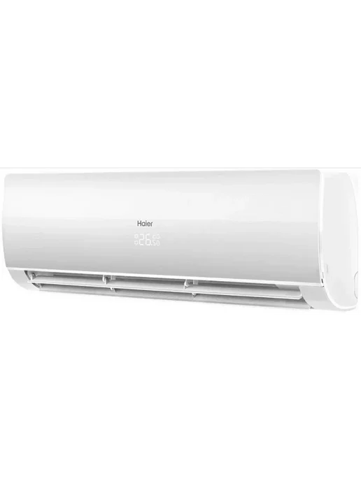 Haier HSU-07HFF203/R3-WIN