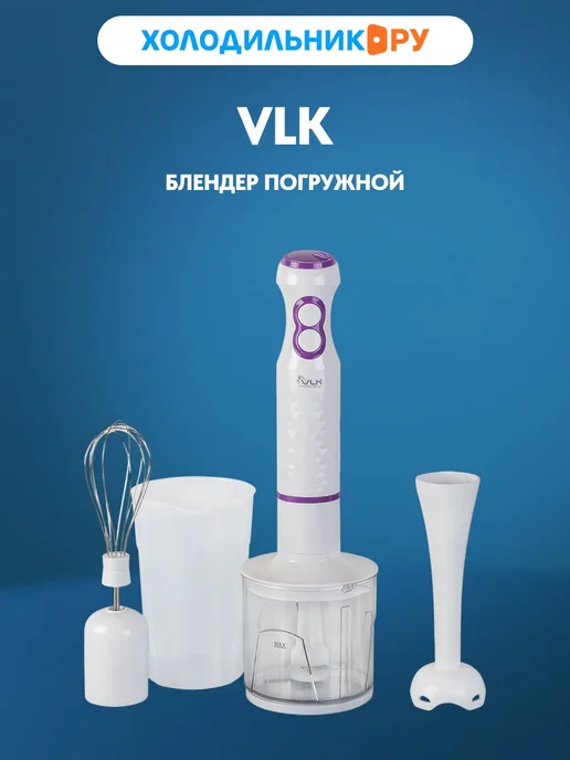 VLK PROFI 104