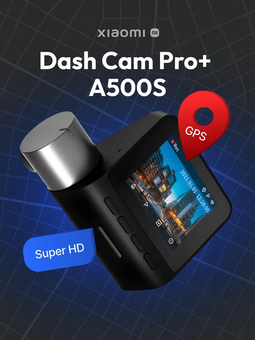 Xiaomi A500S