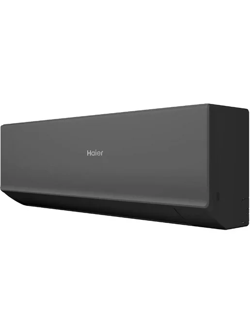 Haier AS70HQJ1HRA-B