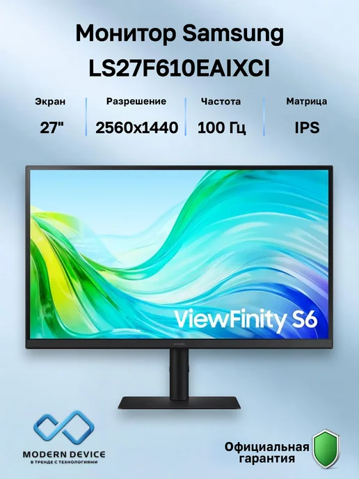 Samsung LS27F610EA