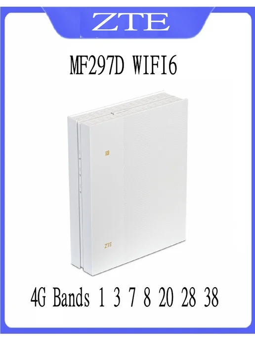 ZTE MF297D