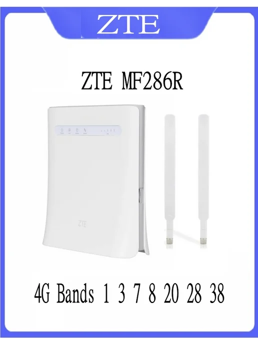 ZTE MF286R