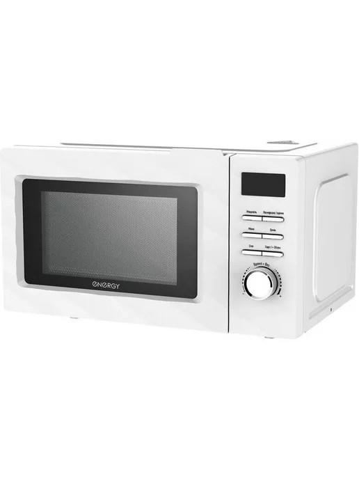 Energy EMW-20707EG