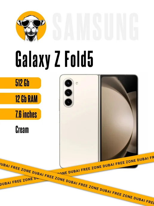 Samsung Galaxy Z Fold 5