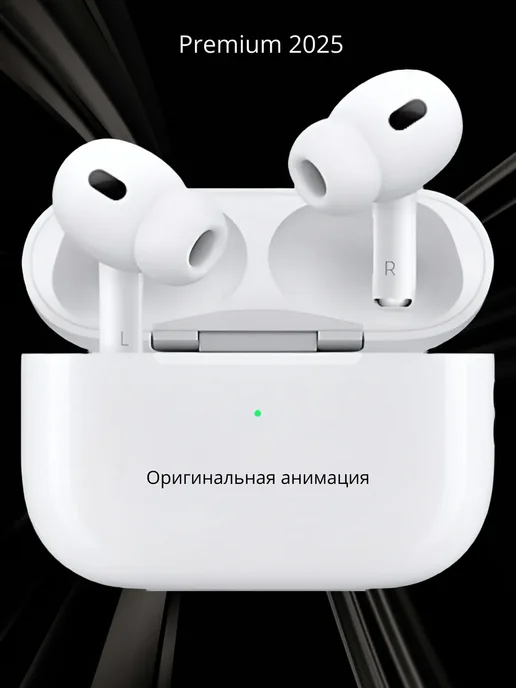 Redmi Buds 8 Pro