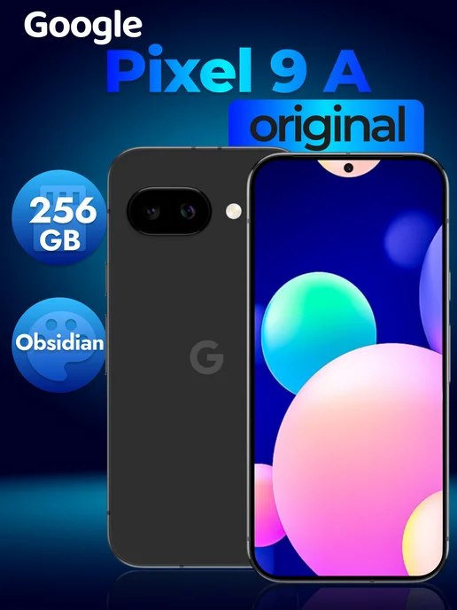 Google Pixel 9a