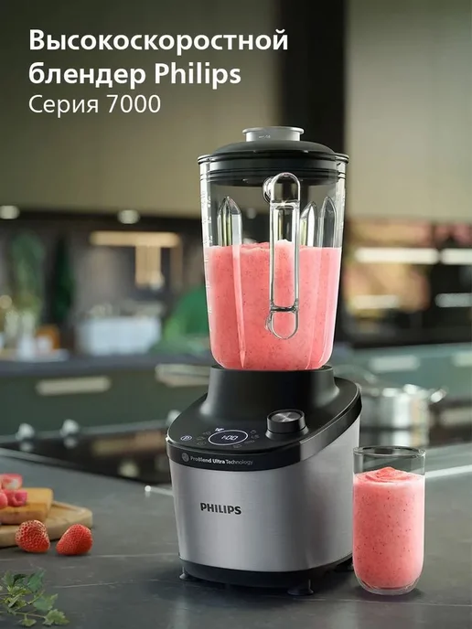 PHILIPS HR3760/10