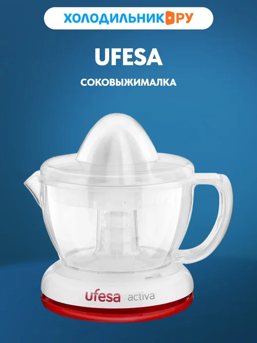 UFESA Ex4934 Spinner