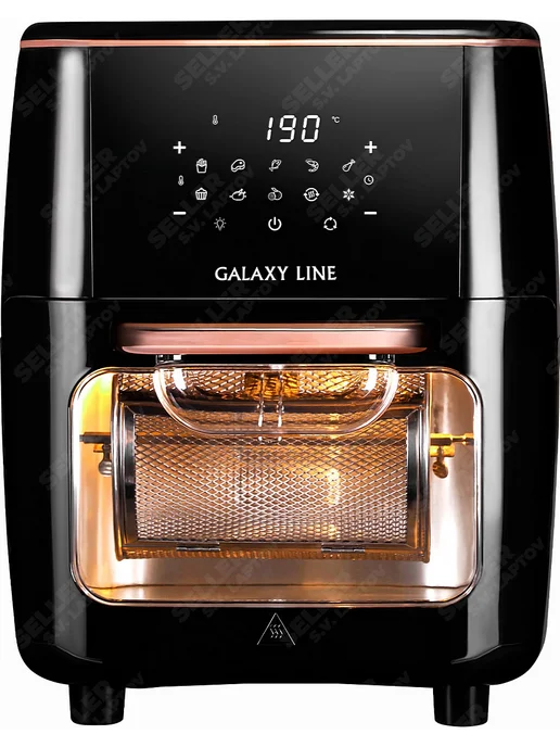 galaxy GL2523