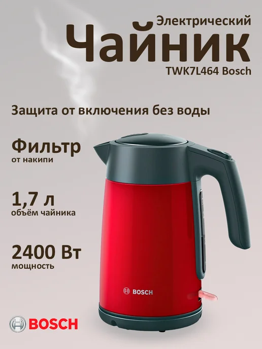 BOSCH TWK7L464