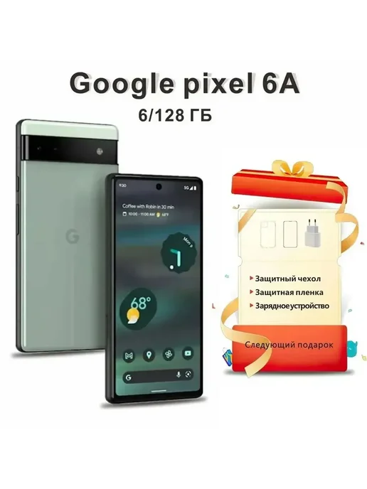 Google Pixel 6a
