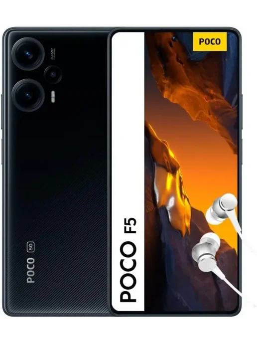 POCO F5